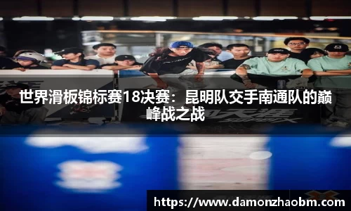 完美体育平台
