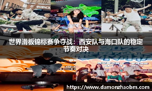 完美体育365WM平台官网