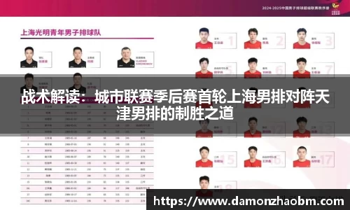 完美体育365wm官方网站