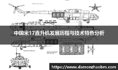 完美体育365WM平台官网