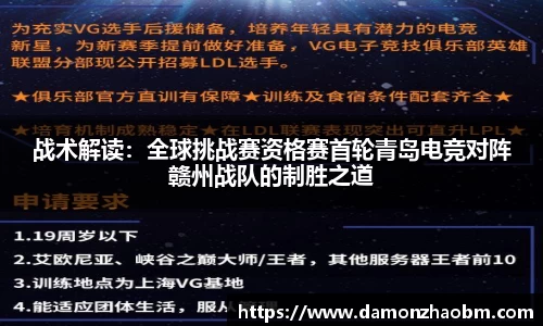 完美体育平台