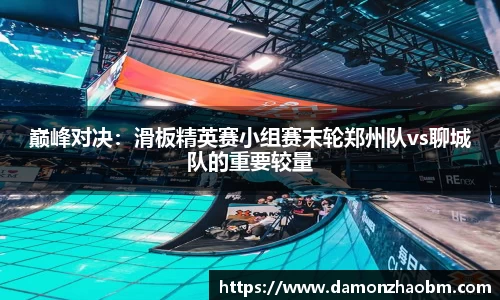完美体育365WM平台官网