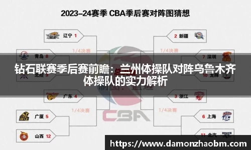 完美体育365WM平台官网