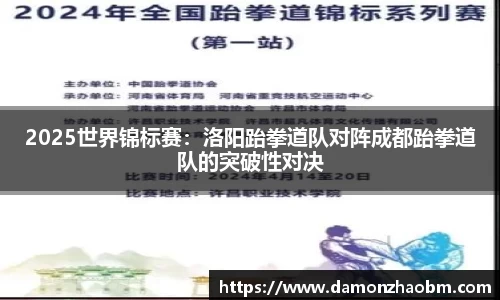 完美体育365WM平台官网