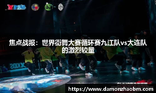 完美体育365WM平台官网
