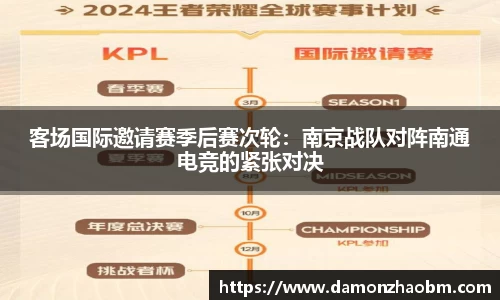 完美体育365wm官方网站