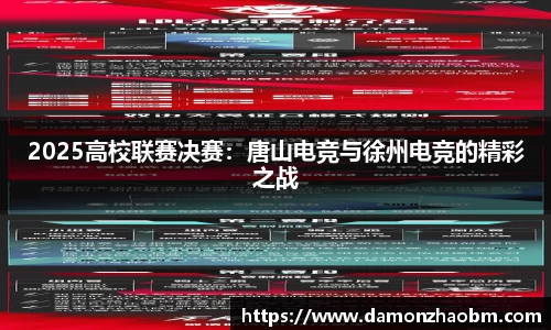 完美体育·WM