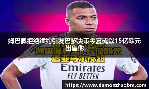 完美体育平台
