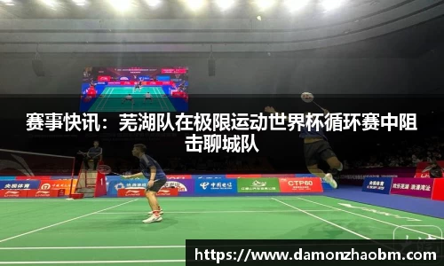完美体育365wm官方网站