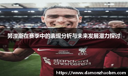 完美体育平台