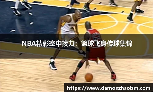 完美体育365WM平台官网