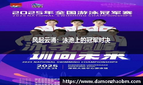 完美体育·WM