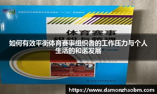 完美体育365wm官方网站